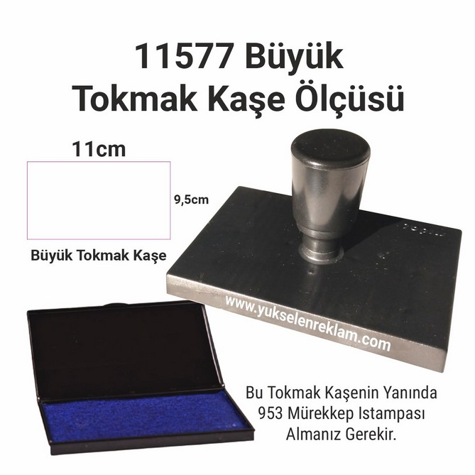 11577 Büyük Tokmak Kaşe Ölçüsü Hakkında